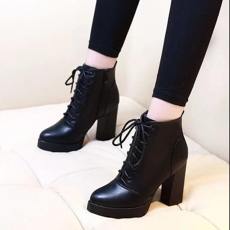 Korean version of martin boots